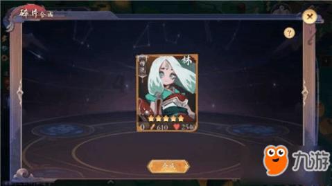 甜美奥莉的雪纺装