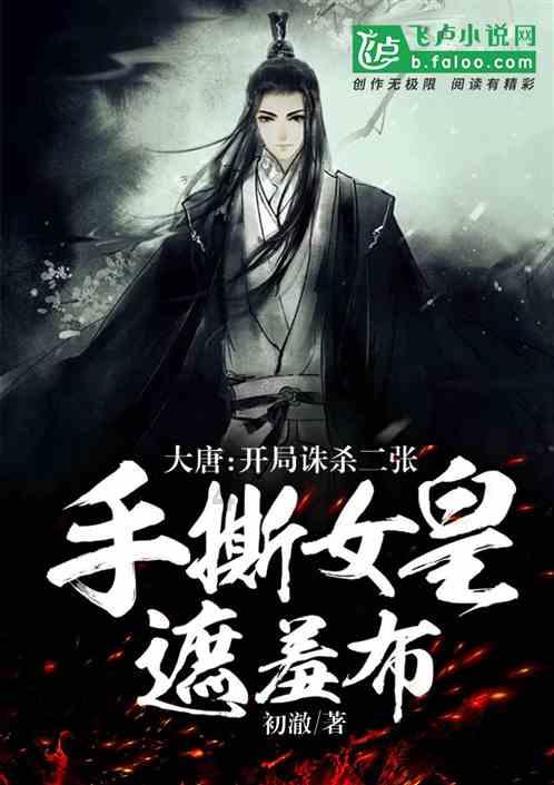 同兴环保5涨停