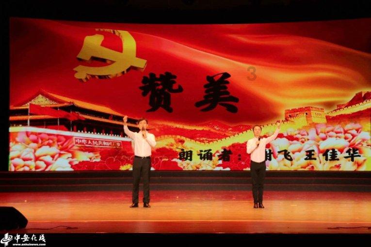 逃出绿色公寓