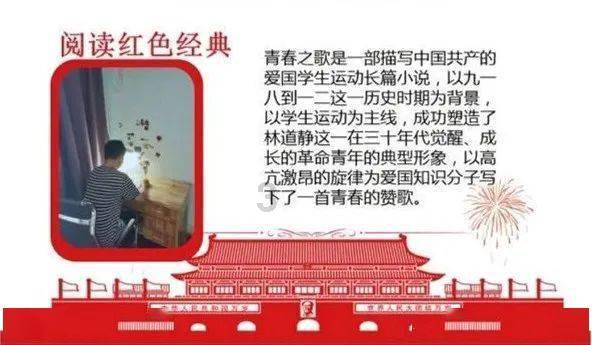 逃离神秘老林