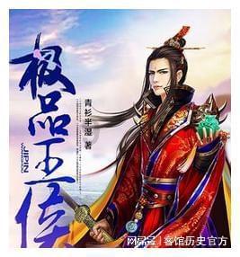 为什么女生夏天，喜欢穿超短裤游戏画面